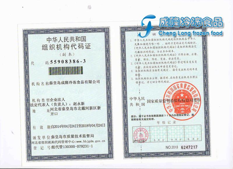 �M���C��(g��u)���a�C����